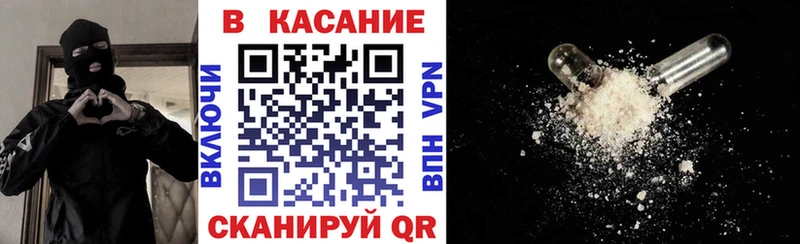 Наркошоп Борисоглебск КОКАИН  Галлюциногенные грибы  Мефедрон  НБОМе  Канабис  ГАШИШ  МЕТАМФЕТАМИН 