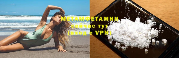 PSILOCYBIN Богородск