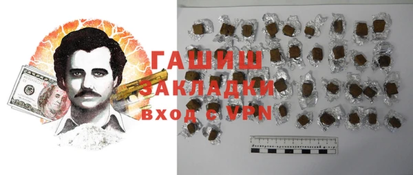 меф VHQ Богданович