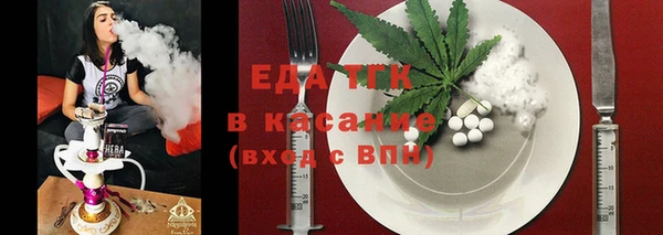 PSILOCYBIN Богородск