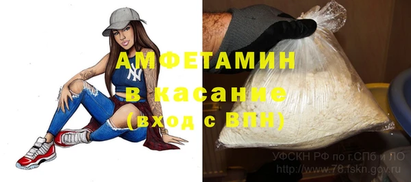 меф VHQ Богданович