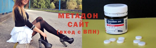 PSILOCYBIN Богородск