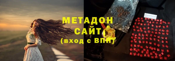 PSILOCYBIN Богородск