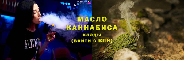 PSILOCYBIN Богородск