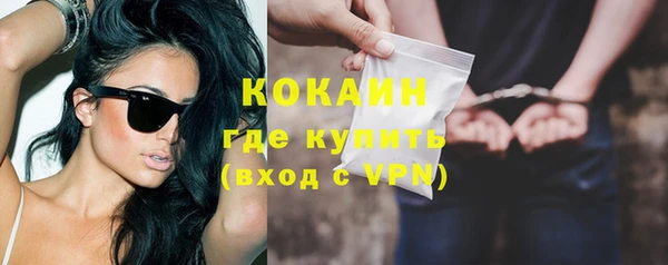 меф VHQ Богданович
