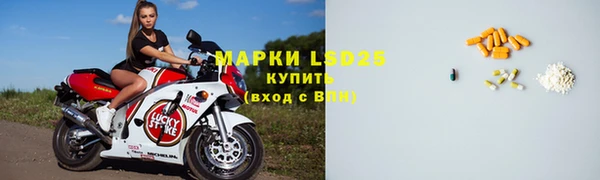 меф VHQ Богданович