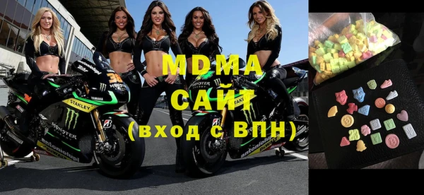 меф VHQ Богданович