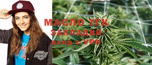 PSILOCYBIN Богородск