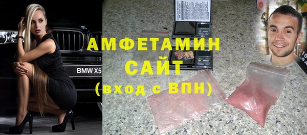 меф VHQ Богданович