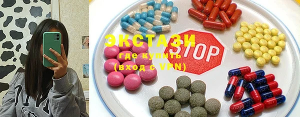 меф VHQ Богданович