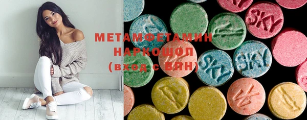 PSILOCYBIN Богородск