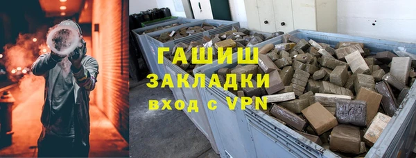 меф VHQ Богданович
