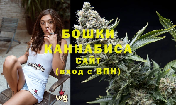 меф VHQ Богданович