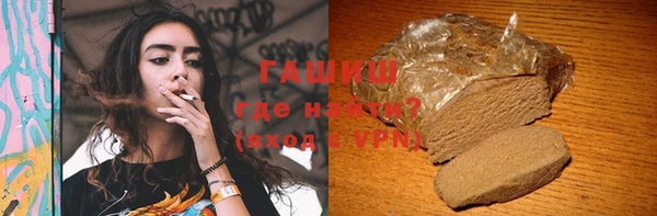 меф VHQ Богданович