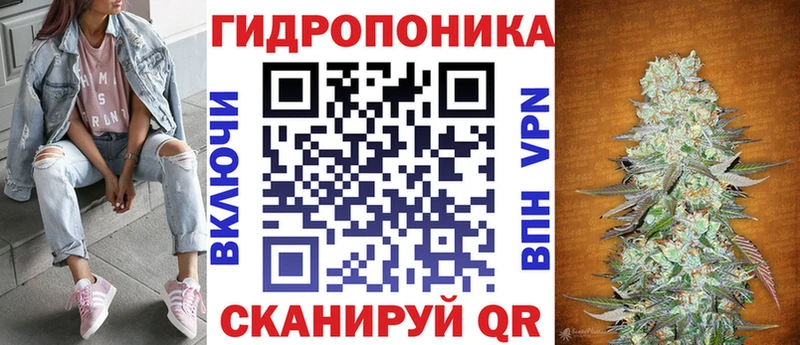 закладка  Борисоглебск  площадка официальный сайт  Шишки марихуана планчик 